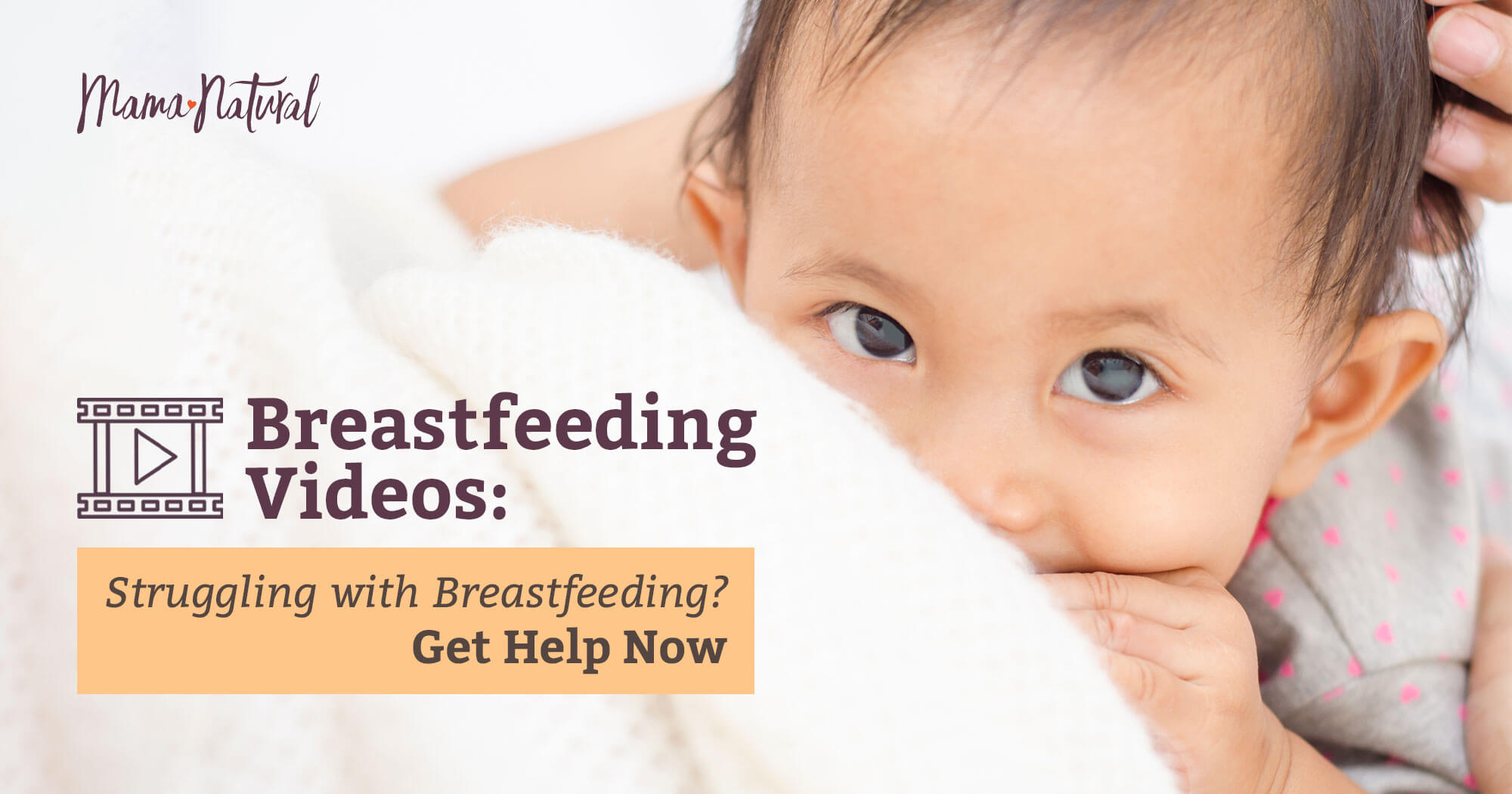 Breastfeeding Videos Struggling With Breastfeeding Get Help Now