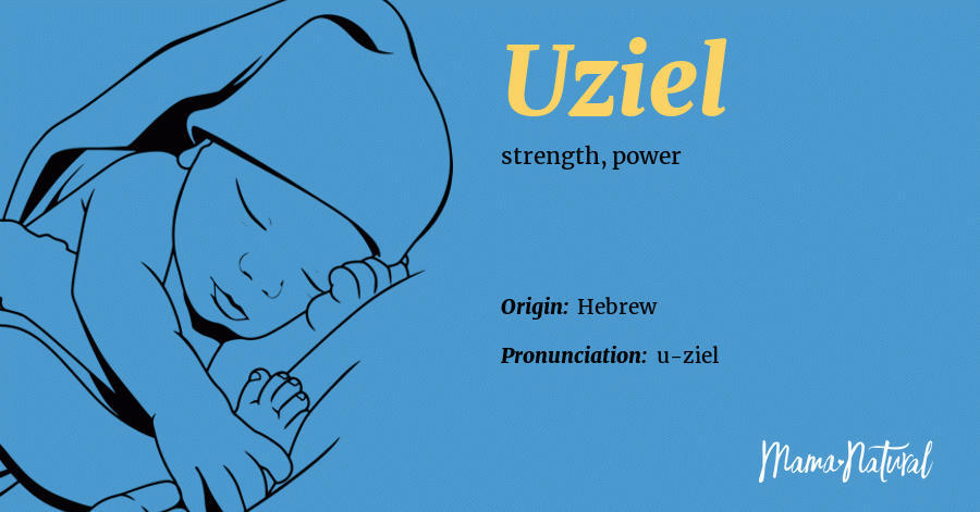 Uziel