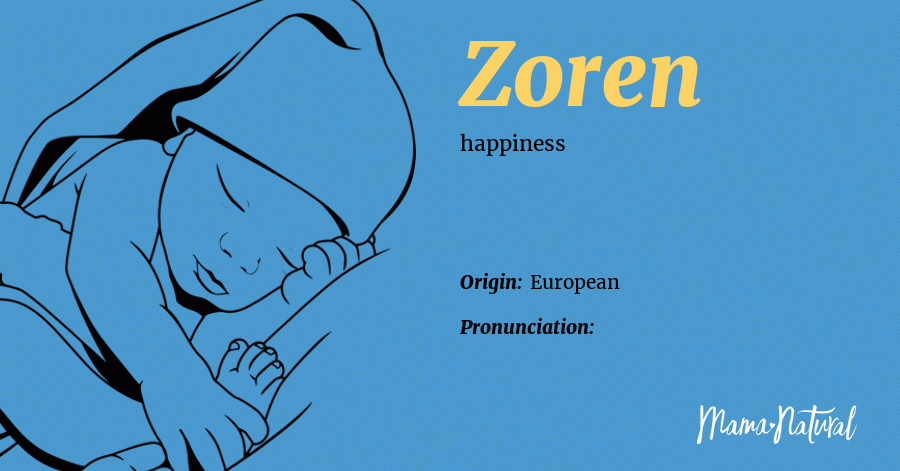 Zoren Name Meaning